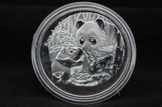 2005 China Panda 5oz 999 Silver Panda Medal To Send Boxes X1 photo