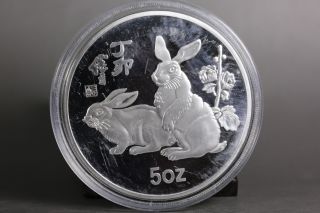 1987 Chinese Twelve Chinese Zodiac（rat） Silvers 5 Oz 999 Coin X1 photo