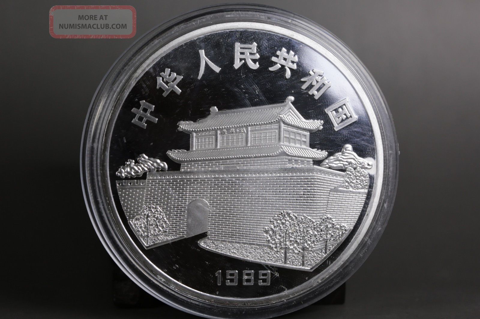 1992 Chinese Twelve Chinese Zodiac（snake） Silvers 5 Oz 999 Coin X1