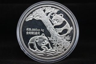 1990 China Panda 5oz 999 Silver Panda Medal To Send Boxes X1 photo