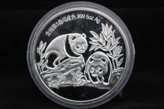 1991 China Panda 5oz 999 Silver Panda Medal To Send Boxes X1 photo