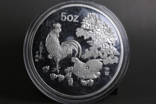 1993 Chinese Twelve Chinese Zodiac（cock） Silvers 5 Oz 999 Coin X1 photo