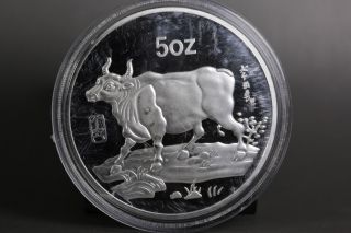 1997 Chinese Twelve Chinese Zodiac（cow） Silvers 5 Oz 999 Coin X1 photo