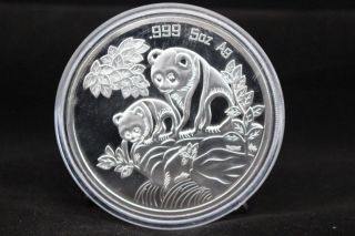 1992 China Panda 5oz 999 Silver Panda Medal To Send Boxes X1 photo