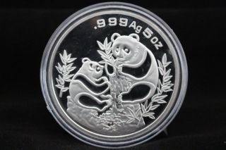 1993 China Panda 5oz 999 Silver Panda Medal To Send Boxes X1 photo