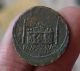 Augustus - Alter Of Lugdunum,  Scarce Ancient Roman Bronze As,  Circa.  10 A.  D. Coins & Paper Money photo 2