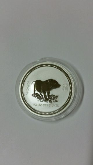 2007 Australia Lunar Year Of The Pig 1/2 Oz Silver Coin photo