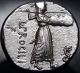 Jupiter And Juno Sospita With King Cobra Roman Republic Coin Ex Clain.  Ms Coins: Ancient photo 1