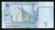 Ukraine 5 Hryven 2013 P - 118d Vf Circulated Banknote Europe photo 1