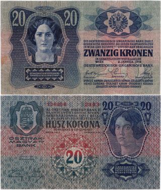 Austria,  20 Kronen 1913,  Pick 13,  Vg photo
