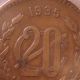Mexico 20 Centavos Bronze Coin 1935 - Mo Fair / Circulated - Key Date Rare North & Central America photo 3