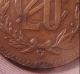 Mexico 20 Centavos Bronze Coin 1935 - Mo Fair / Circulated - Key Date Rare North & Central America photo 5