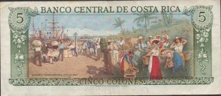 Costa Rica 5 Colones 7.  4.  1983 Series D Circulated Banknote photo