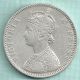 British India - 1877 - 0/1 Dot - Victoria Empress - One Rupee - Rarest Silver Co British photo 1