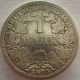 Old Antique Rare Germany 1 Mark 1875 A Berlin Silver German Empire (ind46) Germany photo 1