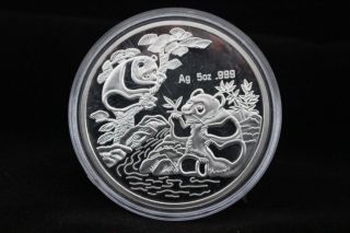 1994 China Panda 5oz Silver Panda Medal To Send Boxes D1 photo