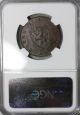 1795 Ngc Ms 62 Roman Conder 1/2 Penny Middlesex Social Dh 1018a 15012402 UK (Great Britain) photo 2