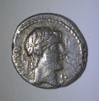 Silver Denarius - - C.  Vibius Pansa / Quadriga photo