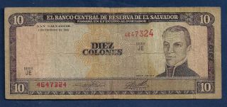 El Salvador 10 Colones 1996 P - 144 Obsolete Note Printer: Canadian Bank Note Co photo
