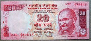 India 2012 {mahatma Gandhi} {inset - R} 20/ - Rupees 1 Piece Gem Unc Banknote photo