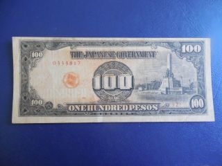 Japan 1943 Wwii Philippines Occupation Peso 100 Circulated Currency Red Stamped photo