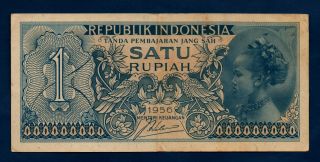 Indonesia Banknote 1 Rupiah 1958 Xf photo