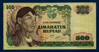 Indonesia Banknote 500 Rupiah 1968 Vf photo
