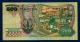 Indonesia Banknote 500 Rupiah 1968 Vf Asia photo 1