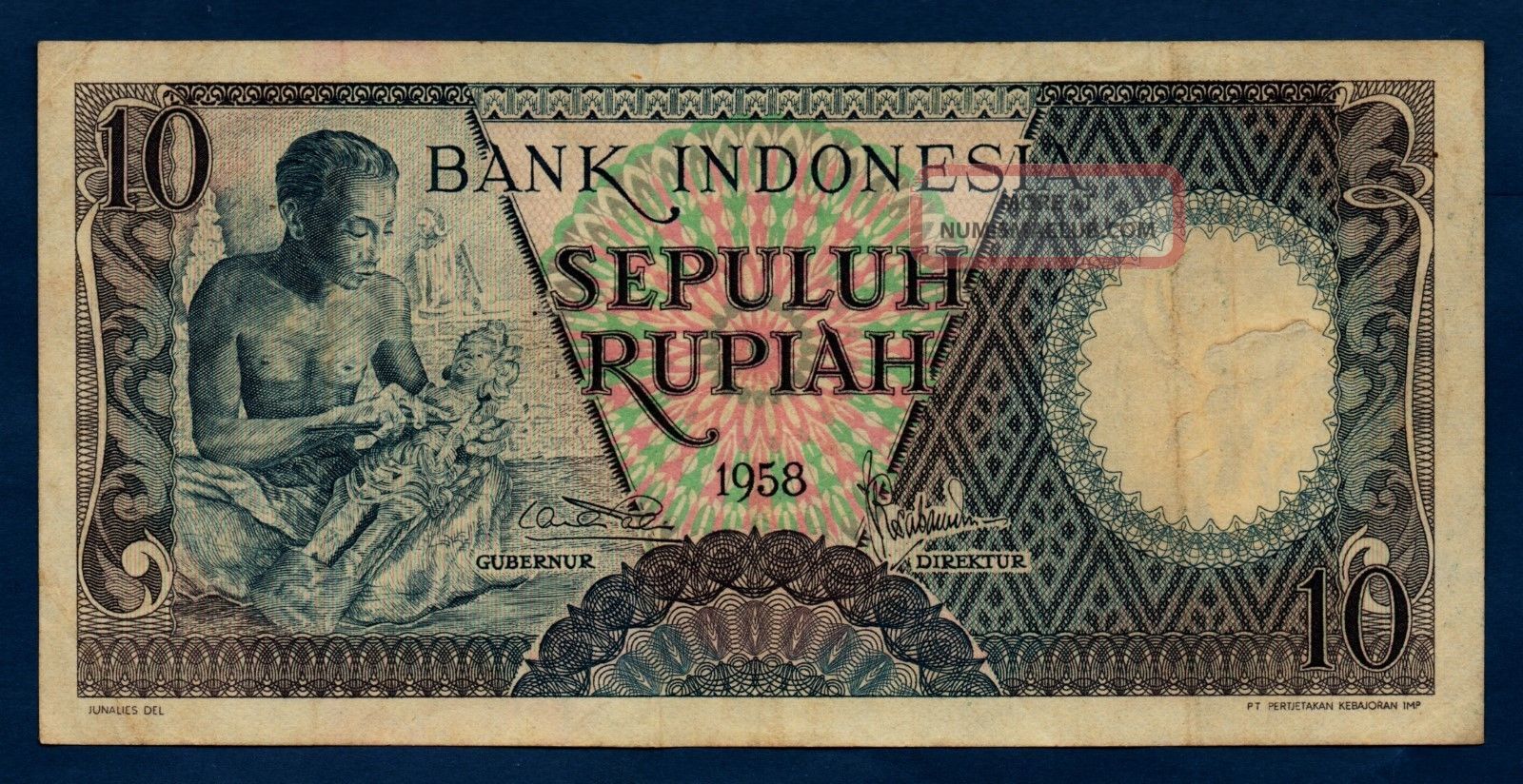 Indonesia Banknote 10 Rupiah 1958 Vf, Asia photo