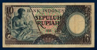 Indonesia Banknote 10 Rupiah 1958 Vf, photo