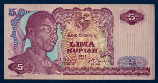Indonesia Banknote 5 Rupiah 1968 Au photo