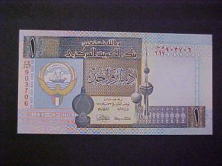1994 Kuwait Paper Money - One Dinar Banknote photo
