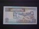 1994 Kuwait Paper Money - One Dinar Banknote Paper Money: World photo 1