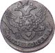 5 Kopeks 1793 Em Russian Empire Coin.  Circulated And Copper.  Very Rare Coin Russia photo 1