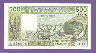 [an] West African States Senegal 500 Francs 1986 P706 Unc photo