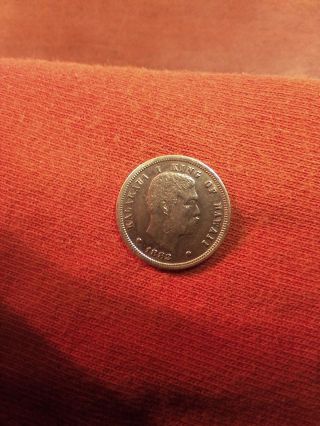 Rare == 1883 Hawaiian Dime == Silver == Coin - Hawaii photo