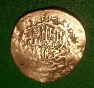 Islamic Silver Coin Timurid Tanka,  Astarabad Persia Album 2431 Condit photo
