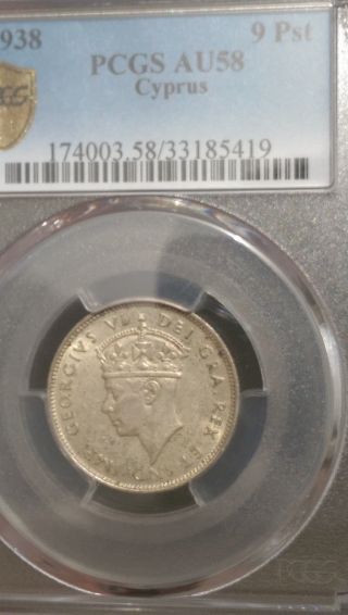 Cyprus 9 Piastre 1938 Au58 Pcgs Aunc Kgvi Lovely Coin Undergraded photo