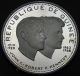 Guinea 200 Francs 1970 Proof - Silver - John,  Robert F.  Kennedy - 1719 猫 Africa photo 1