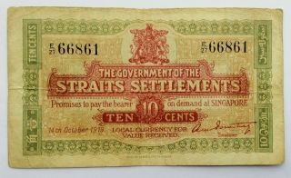 1919 Straits Settlements 10 Cent Banknote (singapore) photo