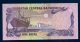 Qatar Banknote 1 Riyal 1996 Unc Middle East photo 1