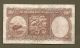 The Reserve Bank Of Zealand 10 Shillings 4860 Paper Money: World photo 1