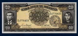 Philippines Banknote 20 Pesos 1949 Unc photo