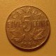 1936 Canada Five Cent Coin - Average Circulated - Our 1936 - 5 Coins: Canada photo 2