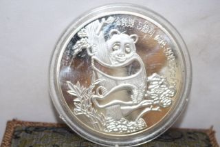 1987 China 5oz Alloy With Silver Chinese Panda Coin With Plastic Box photo