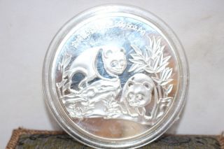 1991 China 5oz Alloy With Silver Chinese Panda Coin With Plastic Box photo