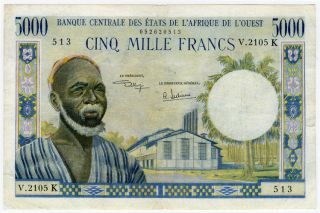 West African States 1961 - 65 Senegal 5000 Francs Scarce,  Crisp Note Vf.  Pick 704kk. photo