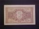 1944 Italy Paper Money - 5 Lire Banknote Paper Money: World photo 1