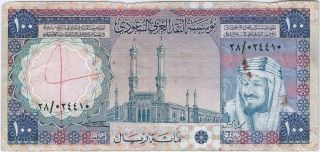 Saudi Arabi 100 Riyals.  P 20.  1397ah/1977 (king Khaled) As Per Scan photo