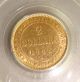 1882 - H Newfoundland,  Canada Gold $2 Pcgs Au55 Coins: Canada photo 1